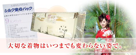 pack_02.jpg
